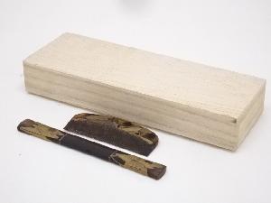 アンティーク　本鼈甲製　金銀蒔絵　櫛・笄セット　□z